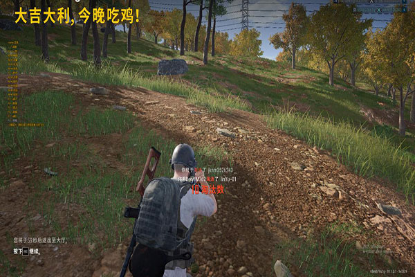 半夏CF透视软件效果
